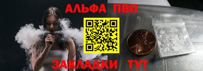 прущие грибы Можга
