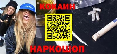 прущие крисы Моздок