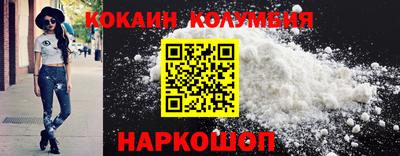 прущие грибы Можга