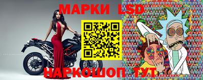 прущие крисы Моздок