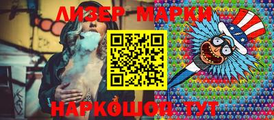 мдпв Нарткала