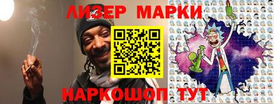 прущие грибы Можга