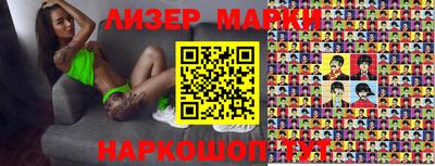 прущие крисы Моздок