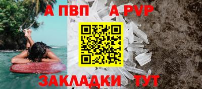 прущие грибы Можга