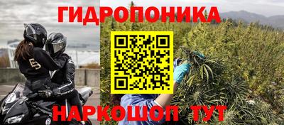 мдпв Нарткала