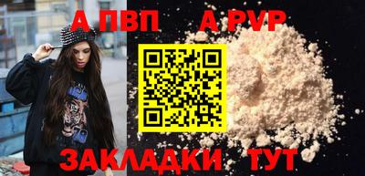 прущие крисы Моздок