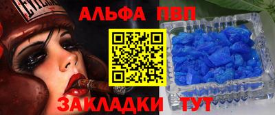 дмт Нальчик