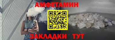 2c-b Наро-Фоминск