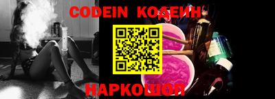 прущие крисы Моздок