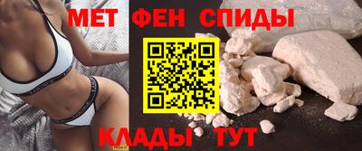 прущие крисы Моздок