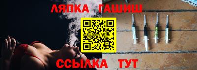 дмт Нальчик