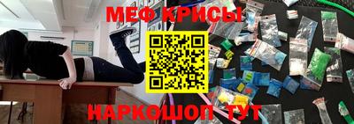 мдпв Нарткала